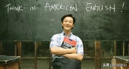 你不用懂创业但一定要懂创业思维,年轻人必须做到的这三点创业思维