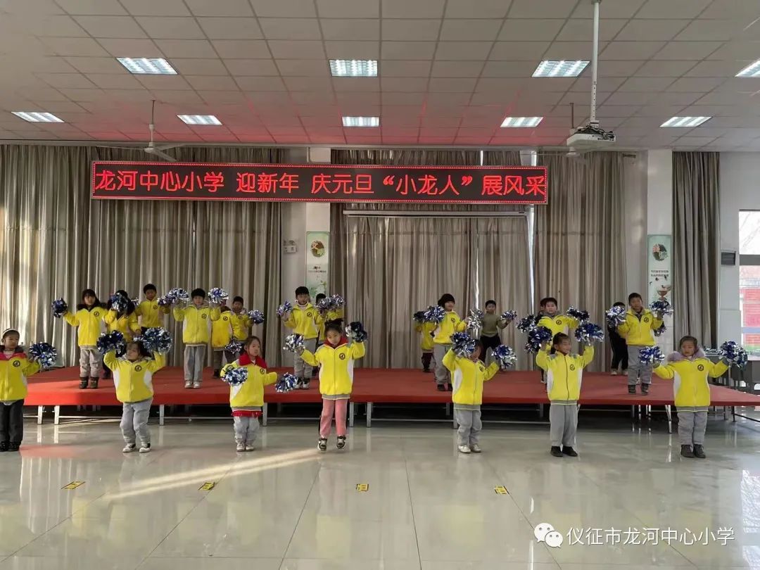 榫欐渤灏忓鍏冩棪,榫欐渤灏忓鍏冩棪鑱旀鏅氫細