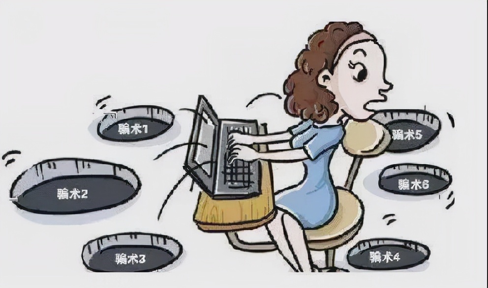 普法小卫士｜“您的快递丢了可理赔！”警方揭秘其中诈骗套路