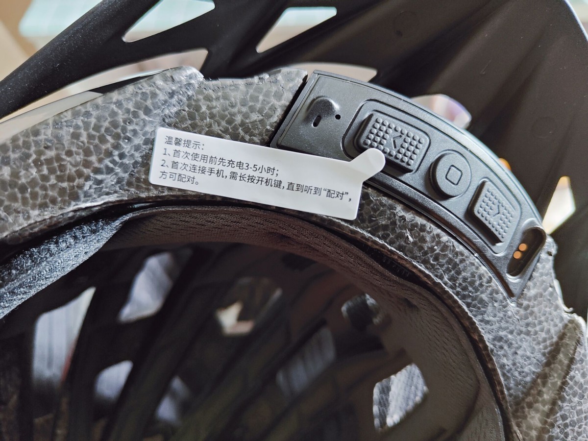 helmetphone鏅鸿兘澶寸洈mt1neo,helmetphonemt1neo璇勬祴