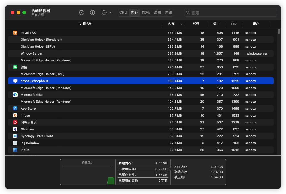 mac中最值得买的一款,mac新品值不值得入手