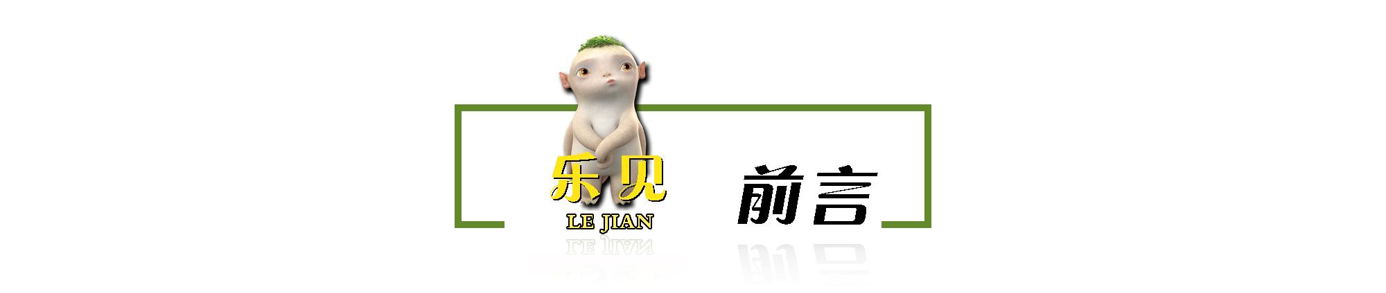 复旦大学教授给人的忠告,复旦大学教授谈爱情观