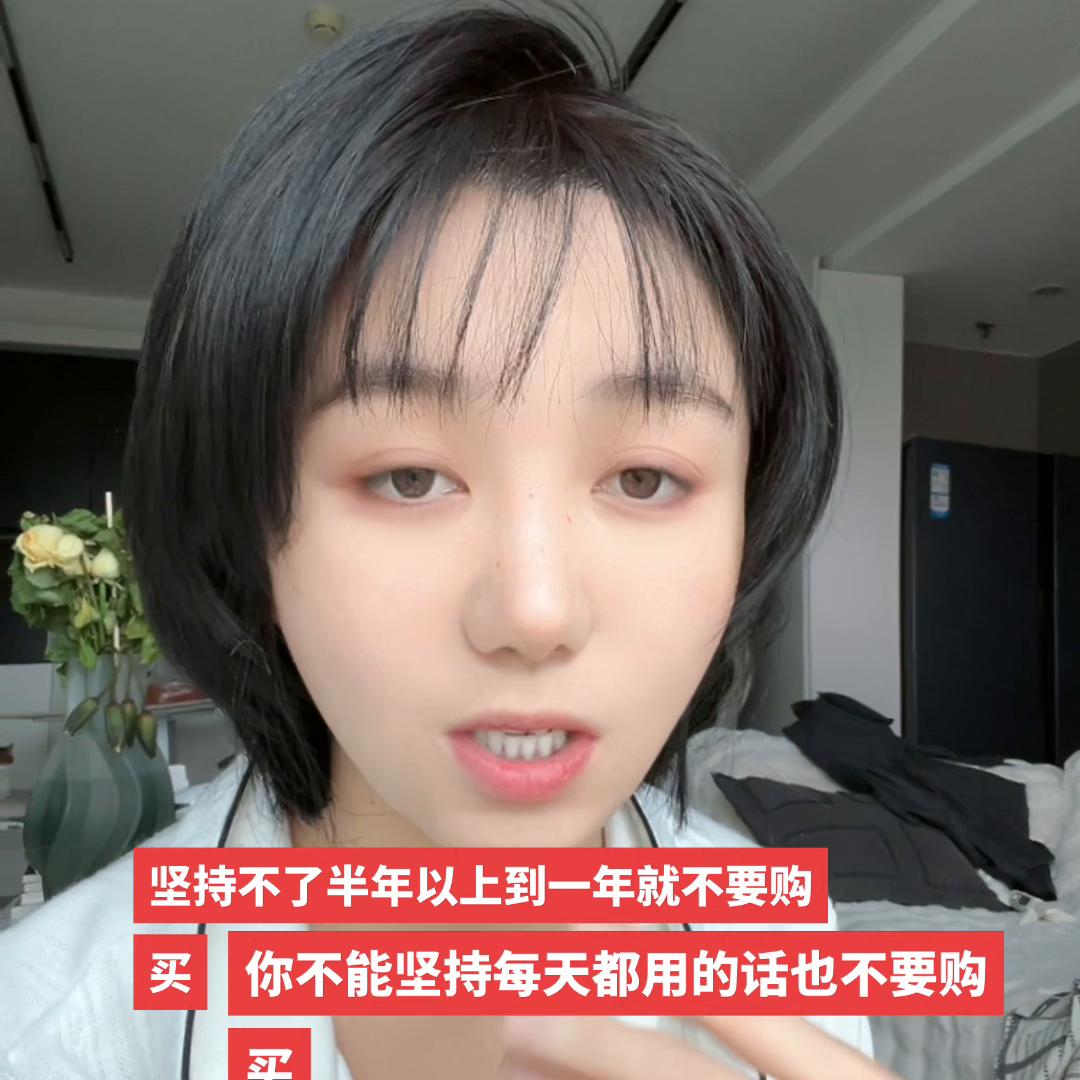 如果你不能坚持你就不会富有,如果你不能坚持下去倒装句