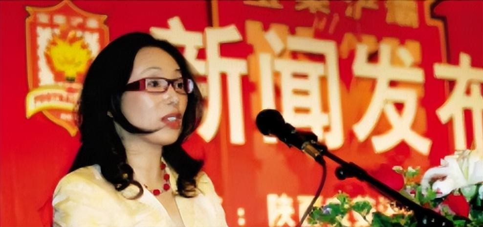 哈尔滨女首富戴秀丽资产,黑龙江女首富戴秀丽发家史