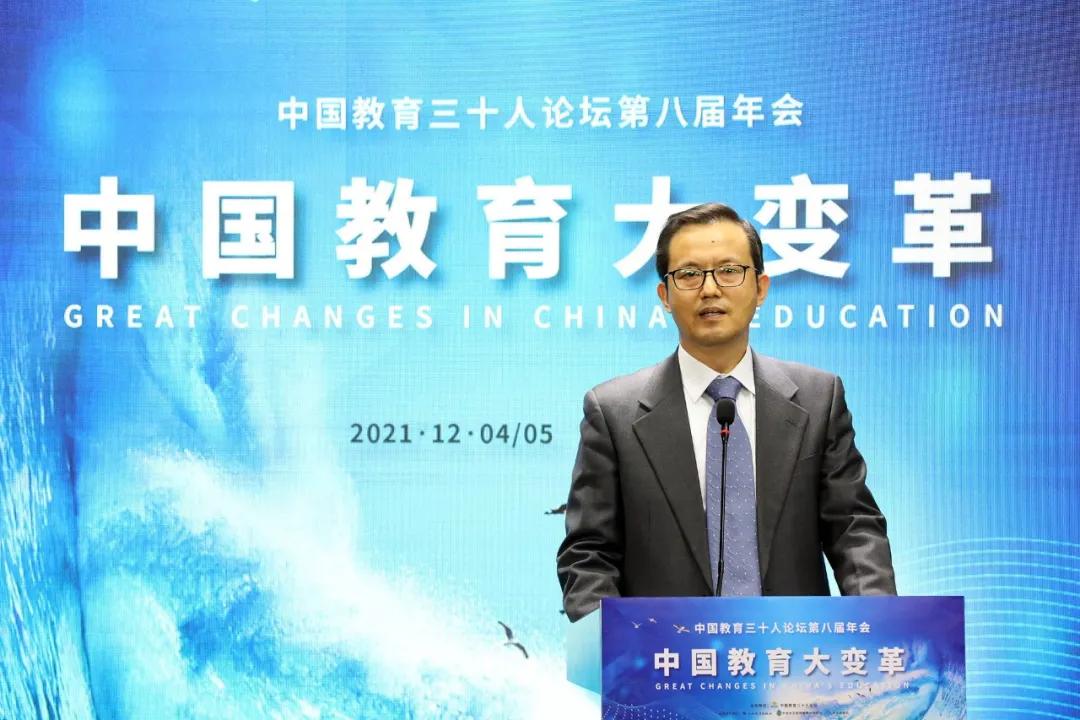 项贤明：“减负”不是目的而是手段，切勿本末倒置