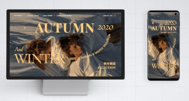 响应式网站实际效果,响应式网页用什么工具