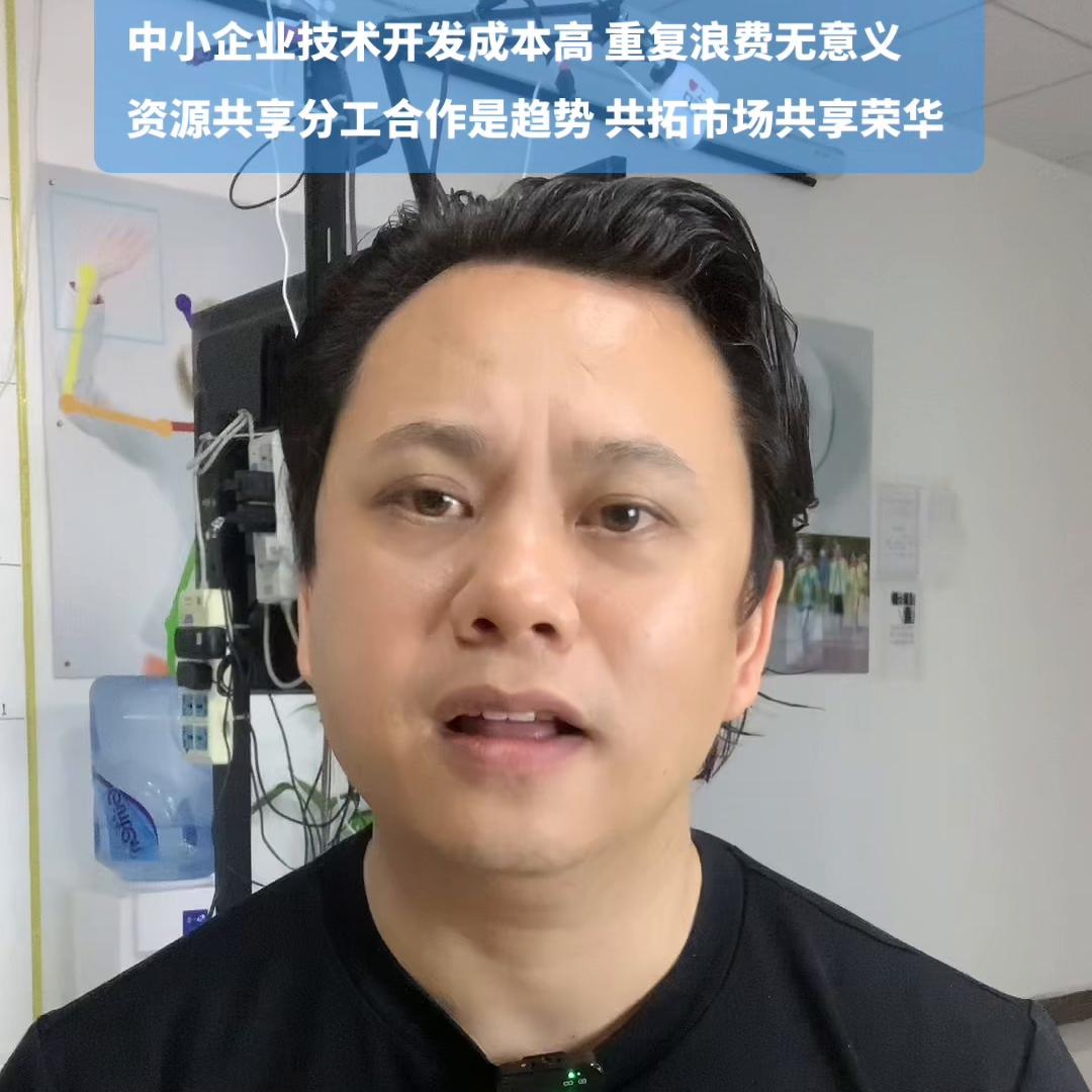 湛畅养老新商机,湛畅养老新商机与你分享