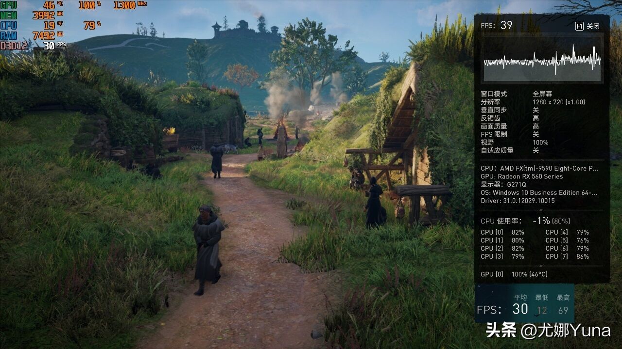 a卡游戏优化缺点,pc游戏测试和手游测试的区别