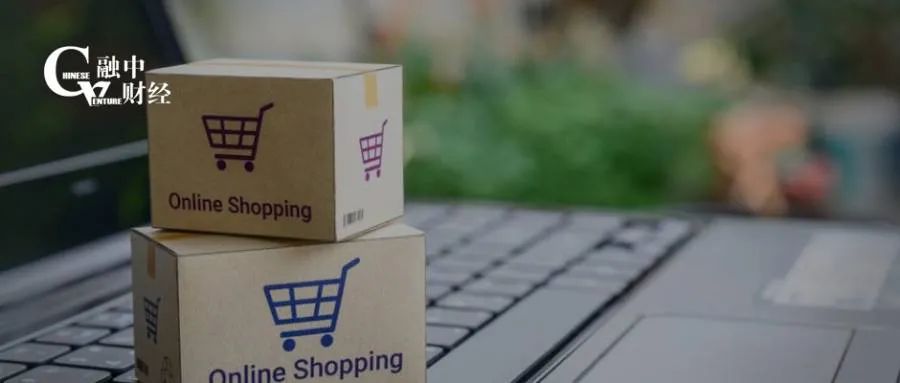 电商开店一个月赚了800,做电商月入五万