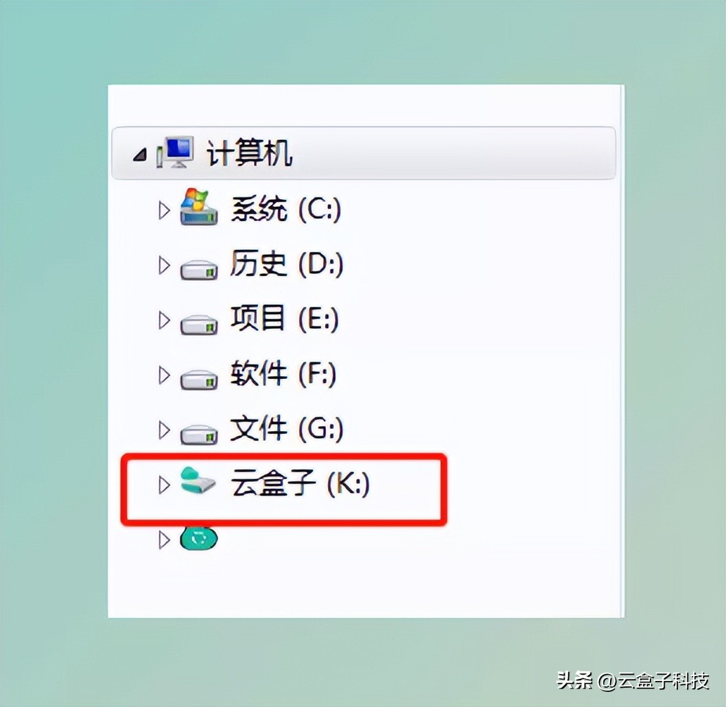 搭建简单的服务器局域网文件共享,七分钟教你局域网内搭建服务器