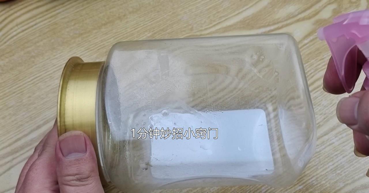 神奇去胶液,神奇除胶剂轻松去胶不留痕