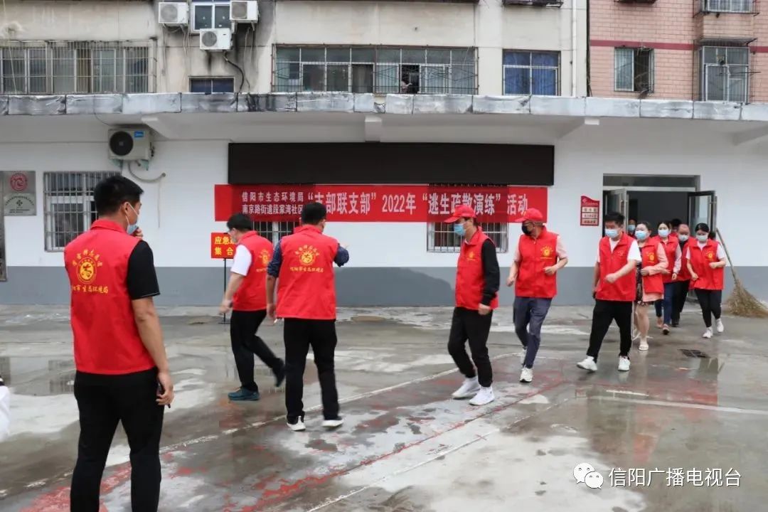 信阳最近几年新闻,信阳市最新头条新闻