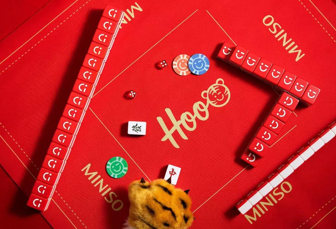 大牌虎年套装礼盒 (经典的虎年礼盒)