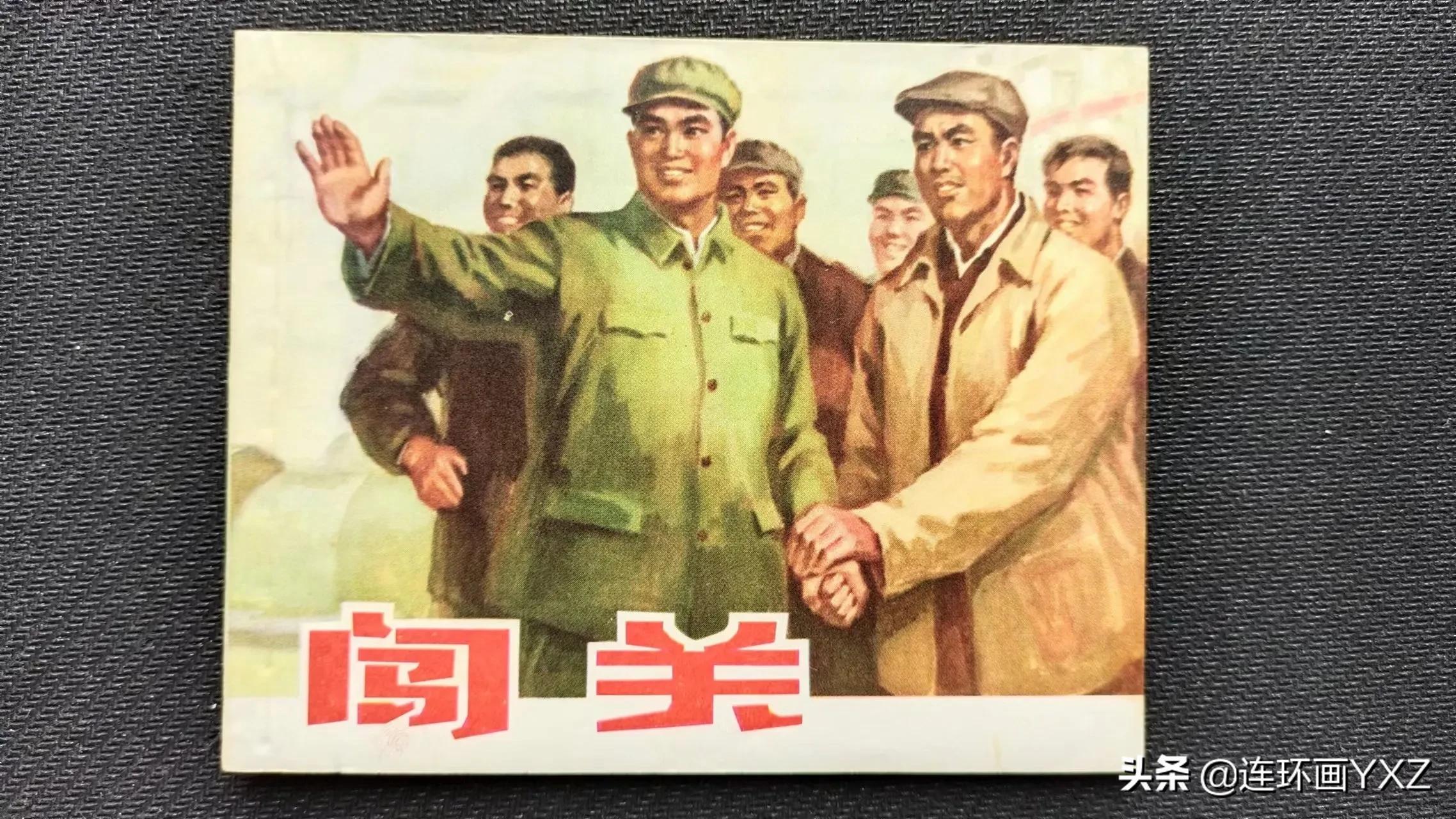 （二）7月9日连友群最新成交行情，与广大连友分享