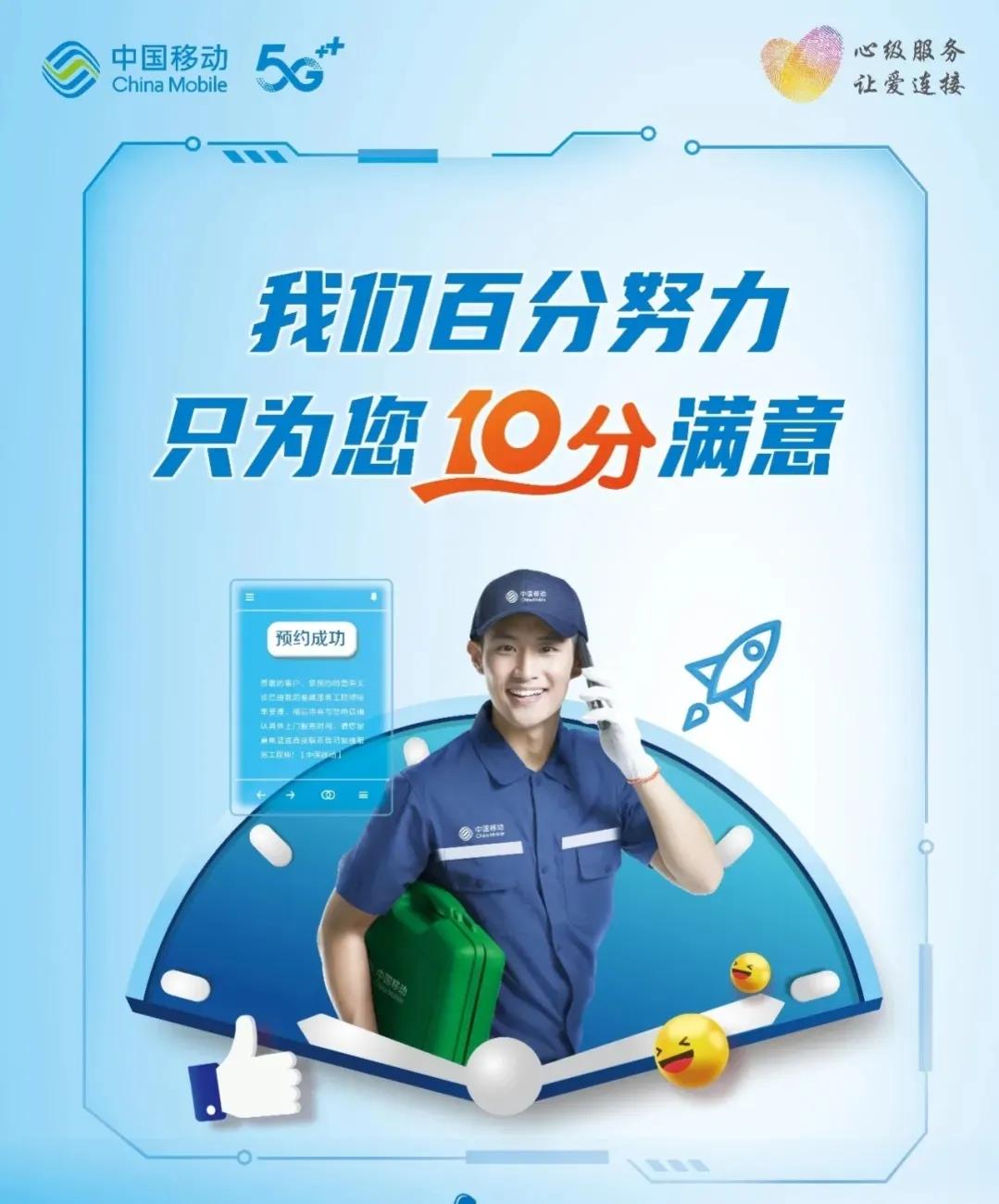 战高温斗酷暑多措并举保运输,战高温保供电应对负荷新高