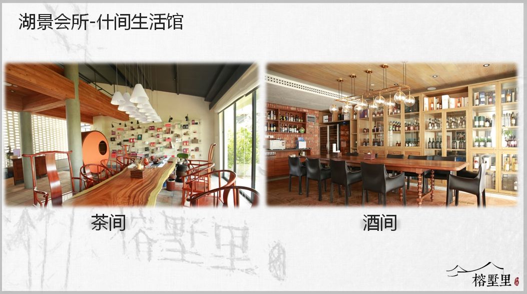 金沙洲低总价新楼盘,金沙洲力迅榕叠墅