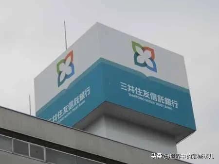 三井财阀总部,解密日本顶级财阀三井财团的兴衰