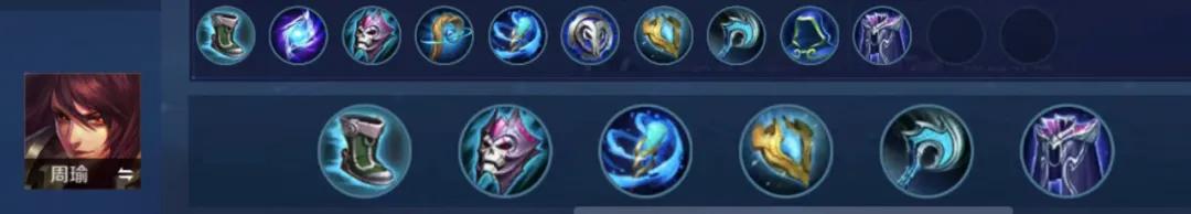 法师铭文出装思路解析,2019法师铭文搭配大全