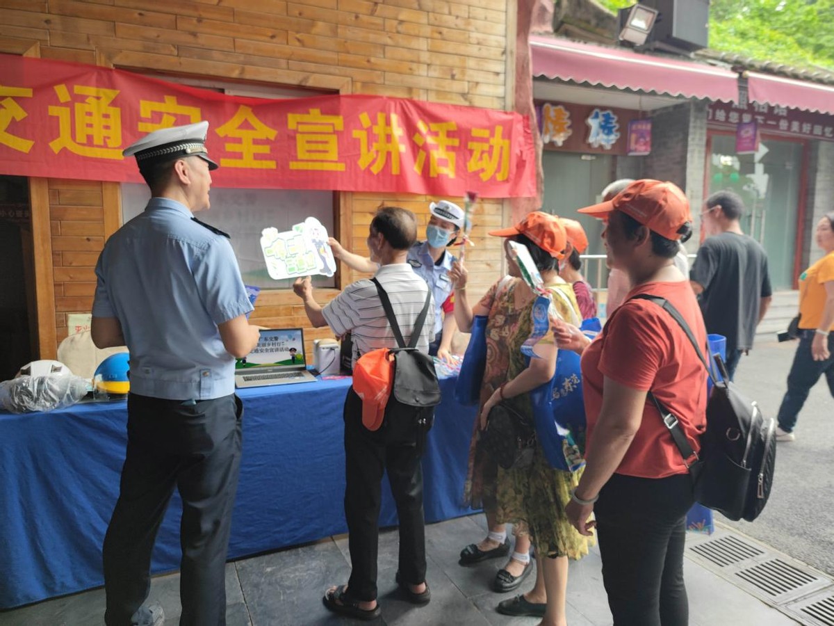 美丽乡村交通安全巡回宣传视频,美丽乡村行交通安全我先行