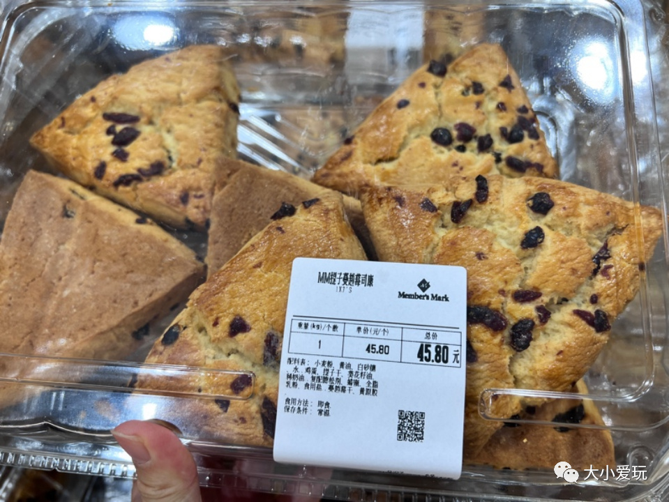 帝都又新开家航母级超市，太适合年前备货，资深会员带你逛出超值