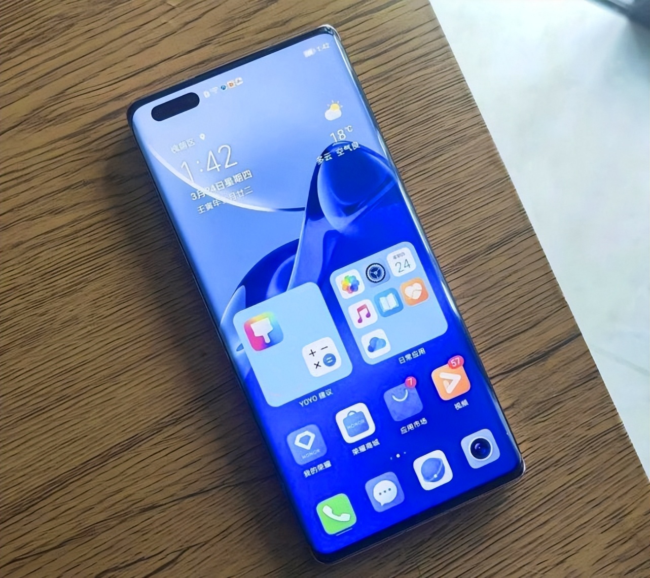 荣耀magic5系列最让你心动的功能,荣耀magic5的4大亮点