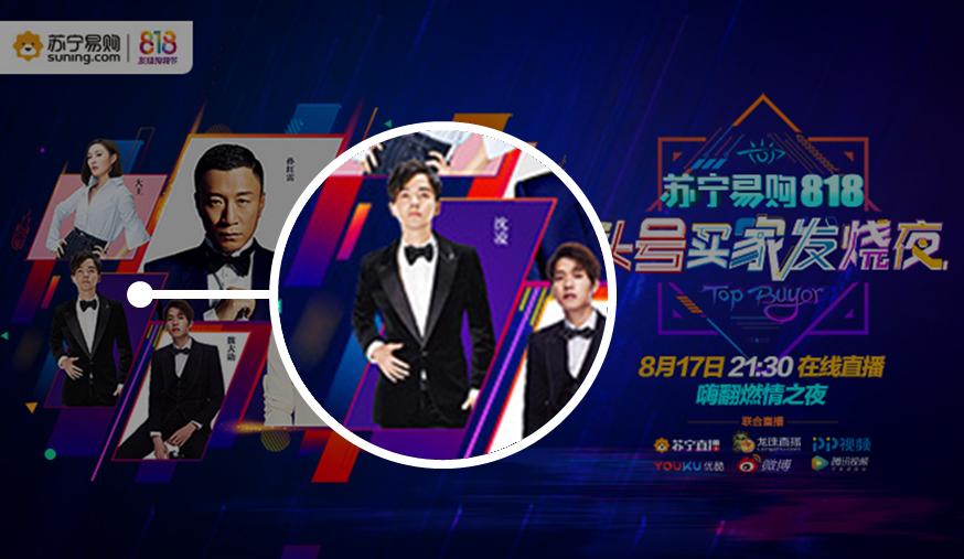 ppt复杂人物背景介绍排版,ppt人物背景介绍高级感