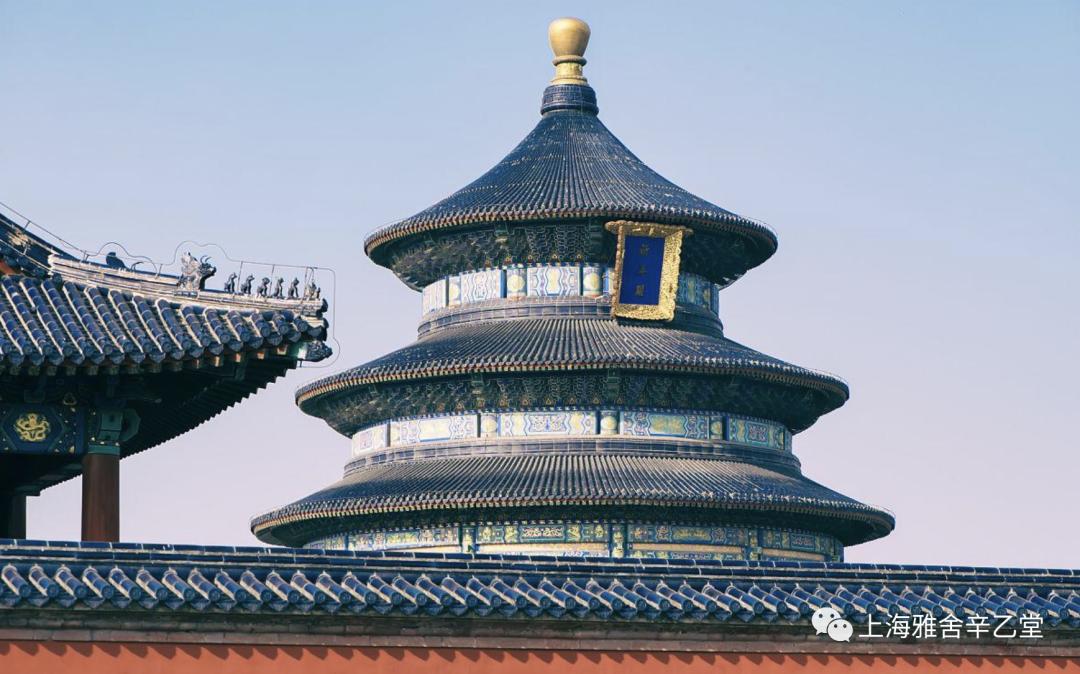 古法琉璃技艺,琉璃工匠烧制技艺