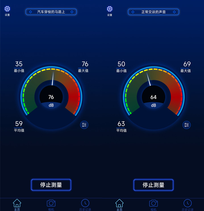 奔腾剃须刀pq9800测评,奔腾剃须刀pq9700好不好