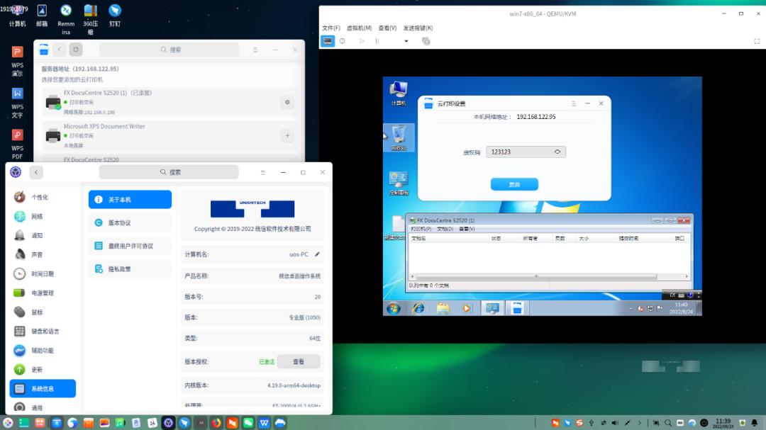 arm版windows自带虚拟机,arm架构能装win虚拟机