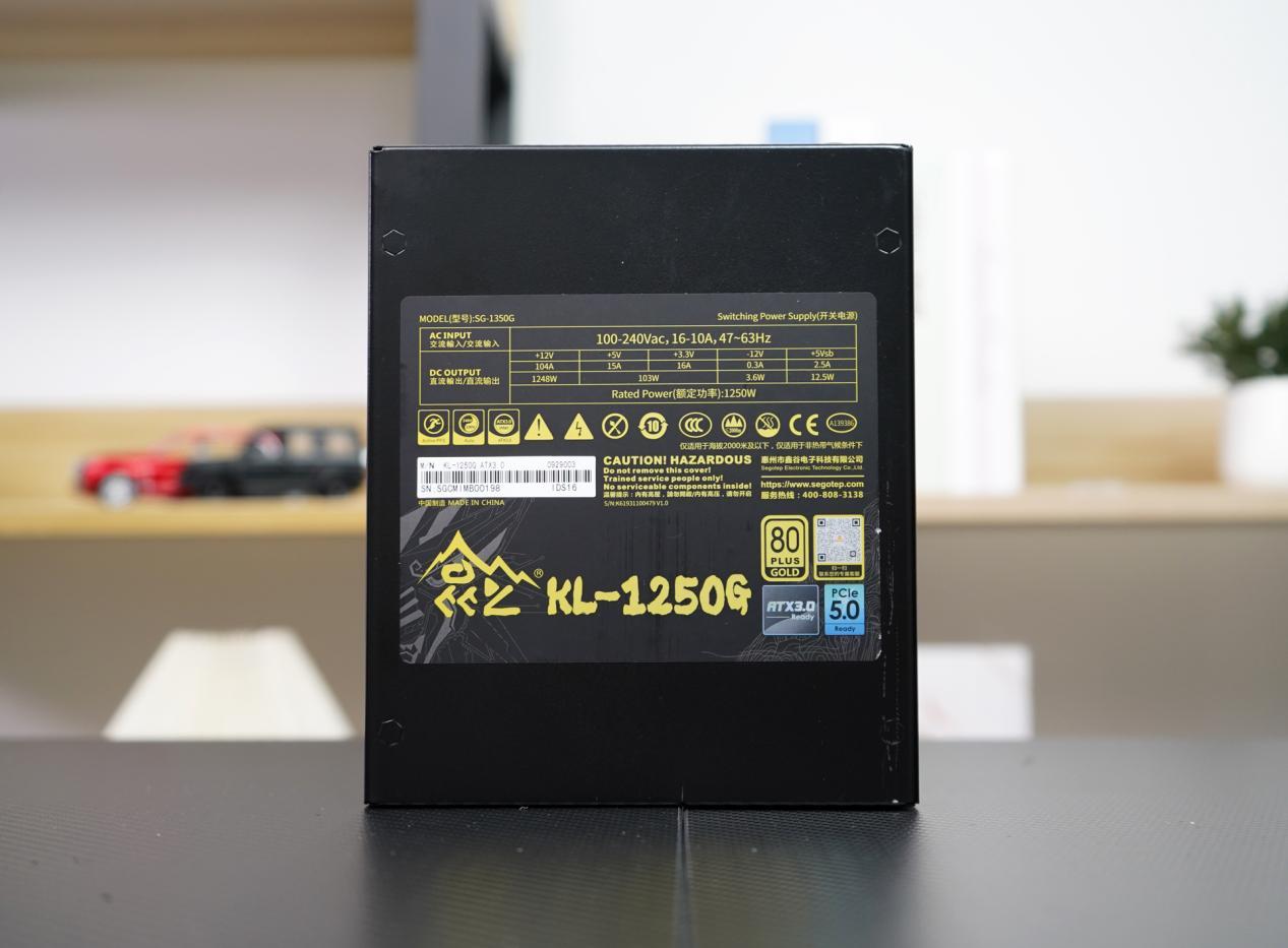 白色电源850w全模组atx3.0质保10年,10年质保atx电源