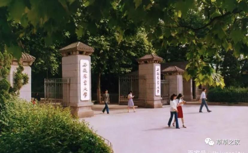 与英文的爱恨情仇,我与英语的不解之缘