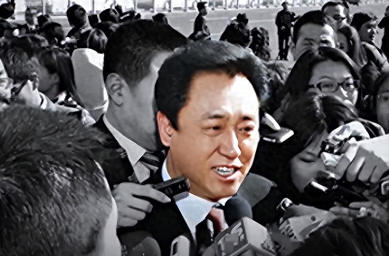 白珊珊许家印照片图文,许家印找到白珊珊的时候