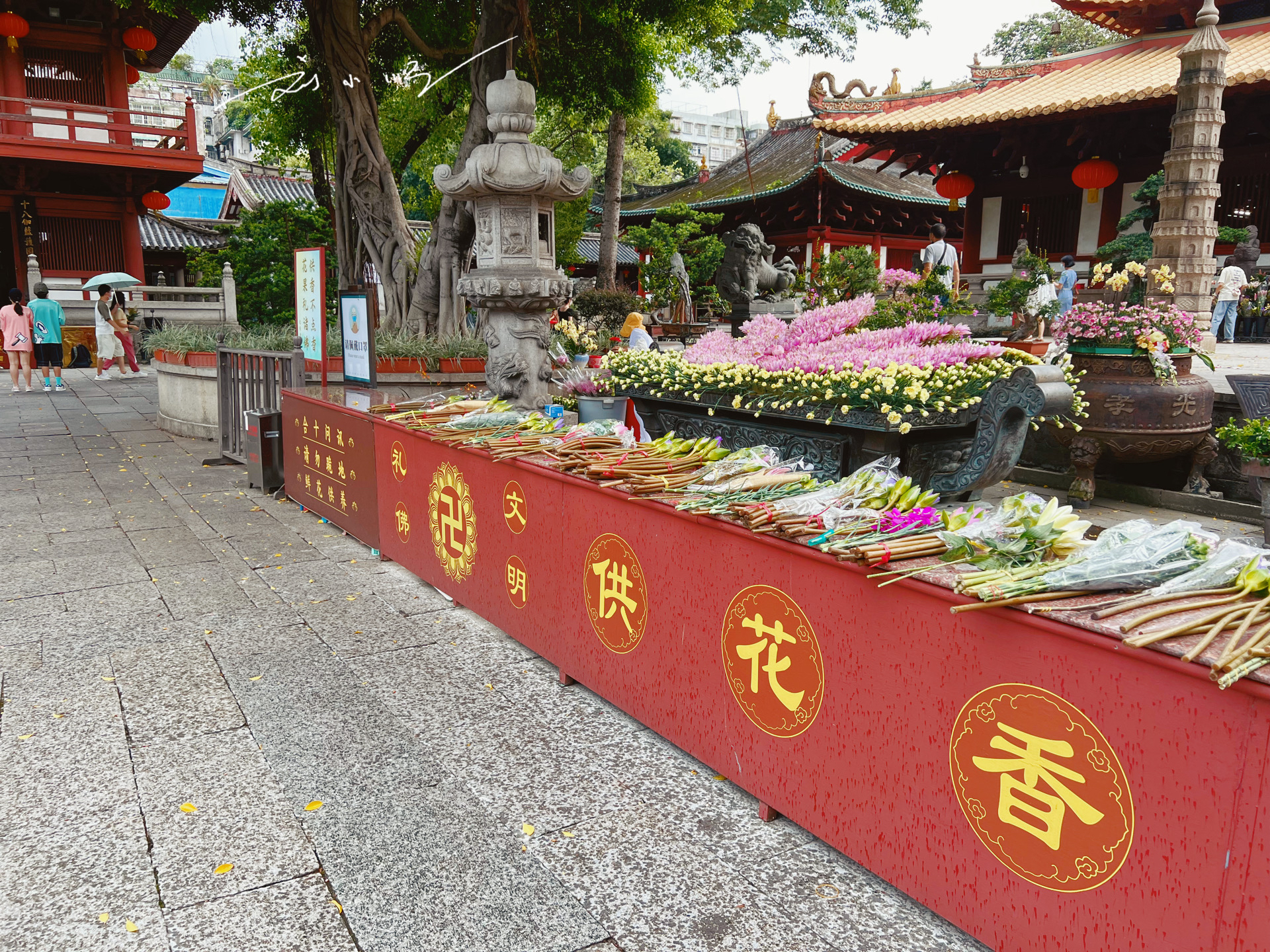 广州最著名寺庙,广州第一座寺庙