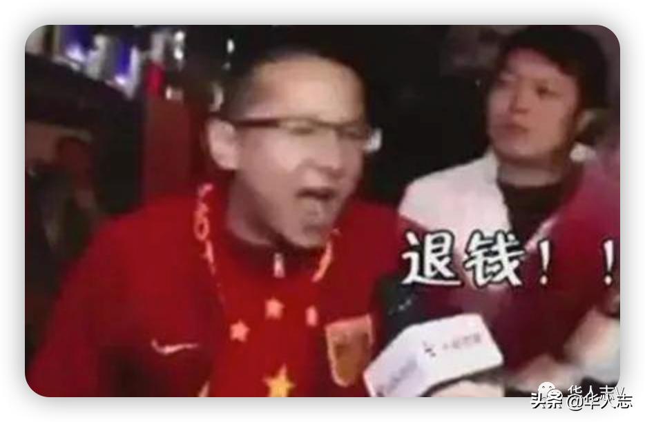 巩汉林吐槽男足,巩汉林说国足的视频