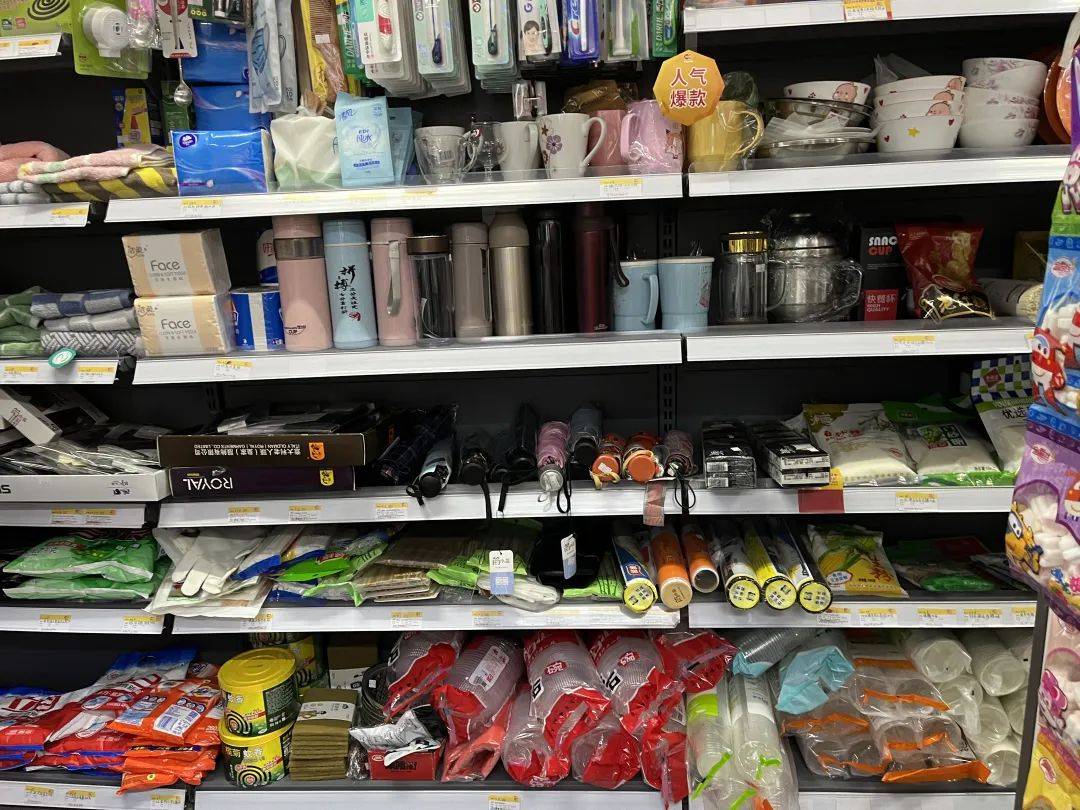 开小便利店新手怎么进货,新手开便利店进货渠道