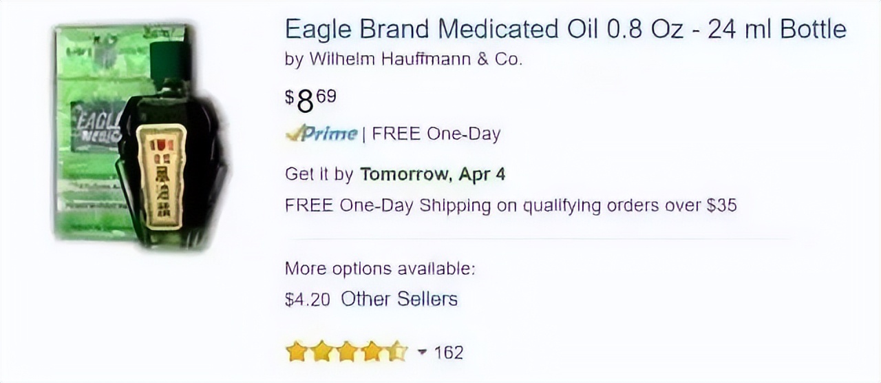 被外国称为神药的糖浆,外国的万能药