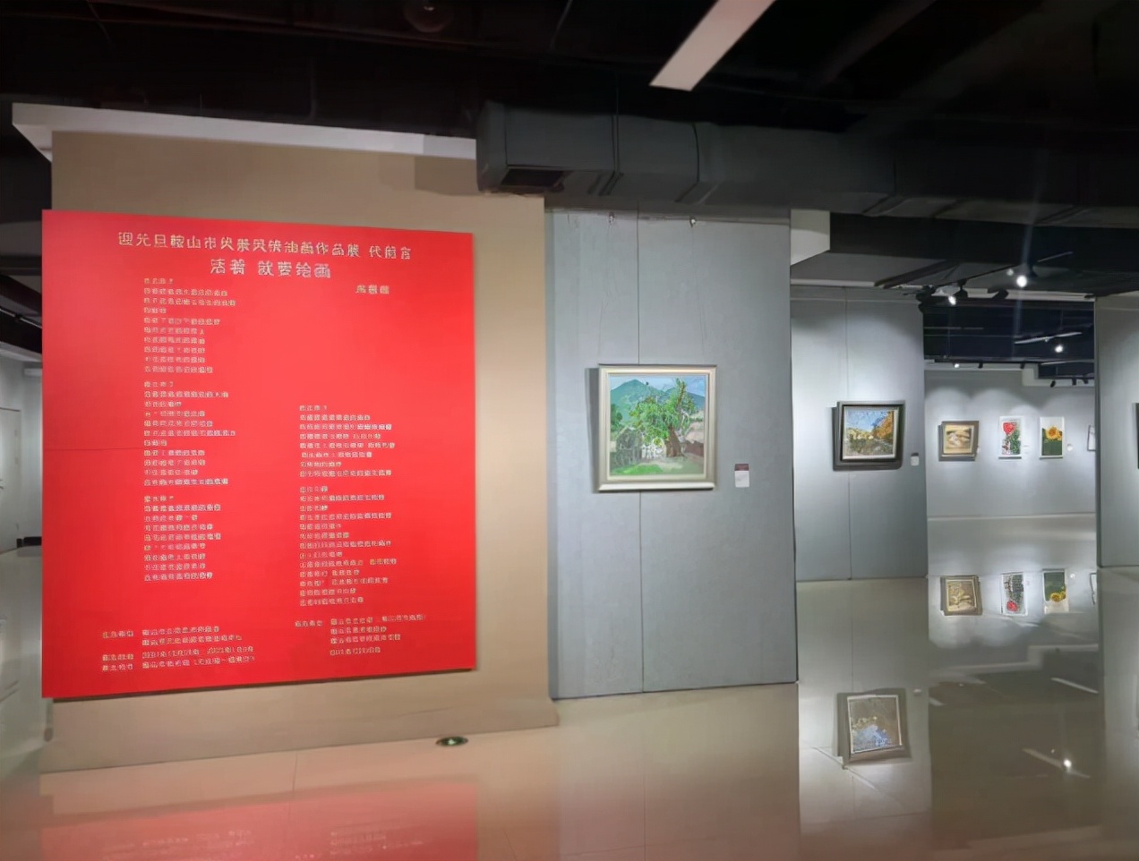 冬日鞍山温泉,鞍山冬日温泉