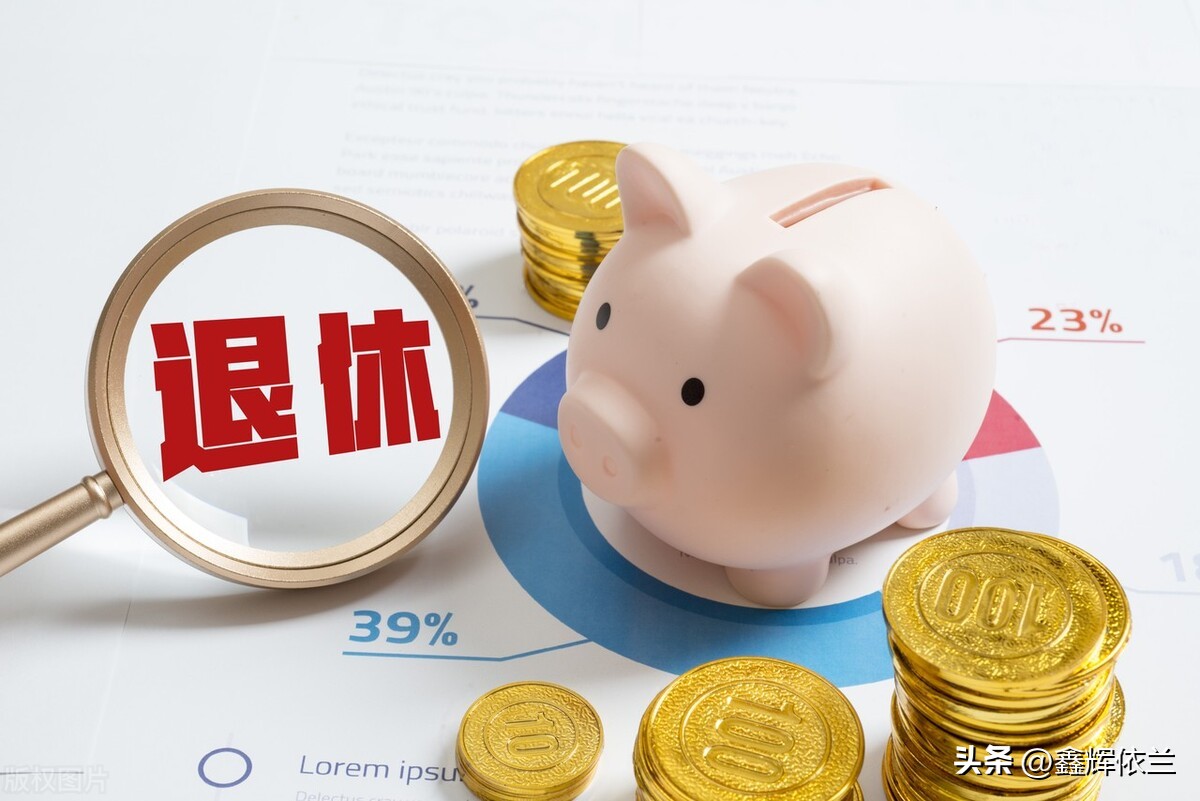 女职工满50岁退休规定武汉,湖北武汉50岁女工人退休的条件