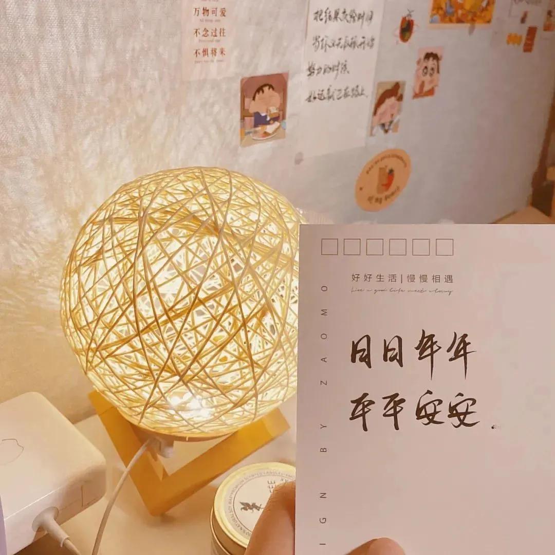 文案高清背景图干净治愈,背景图干净治愈系高清