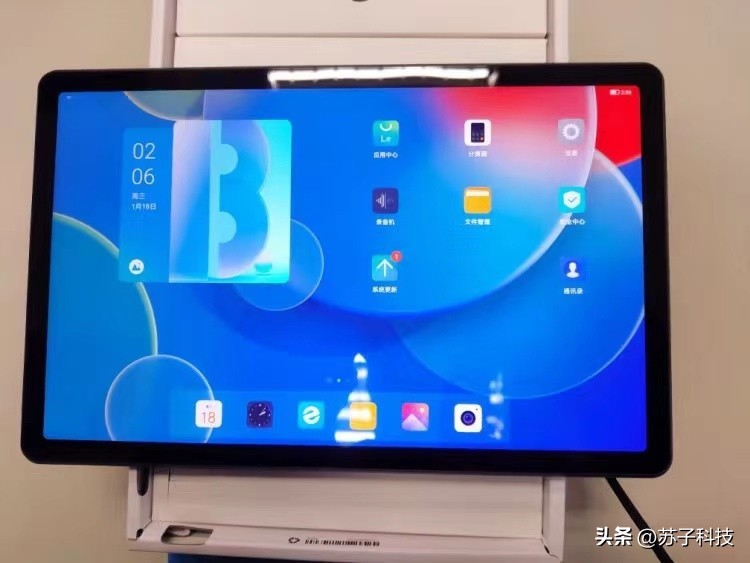 联想发力了：2K大屏+7700mAh大电池，跌至1049元！