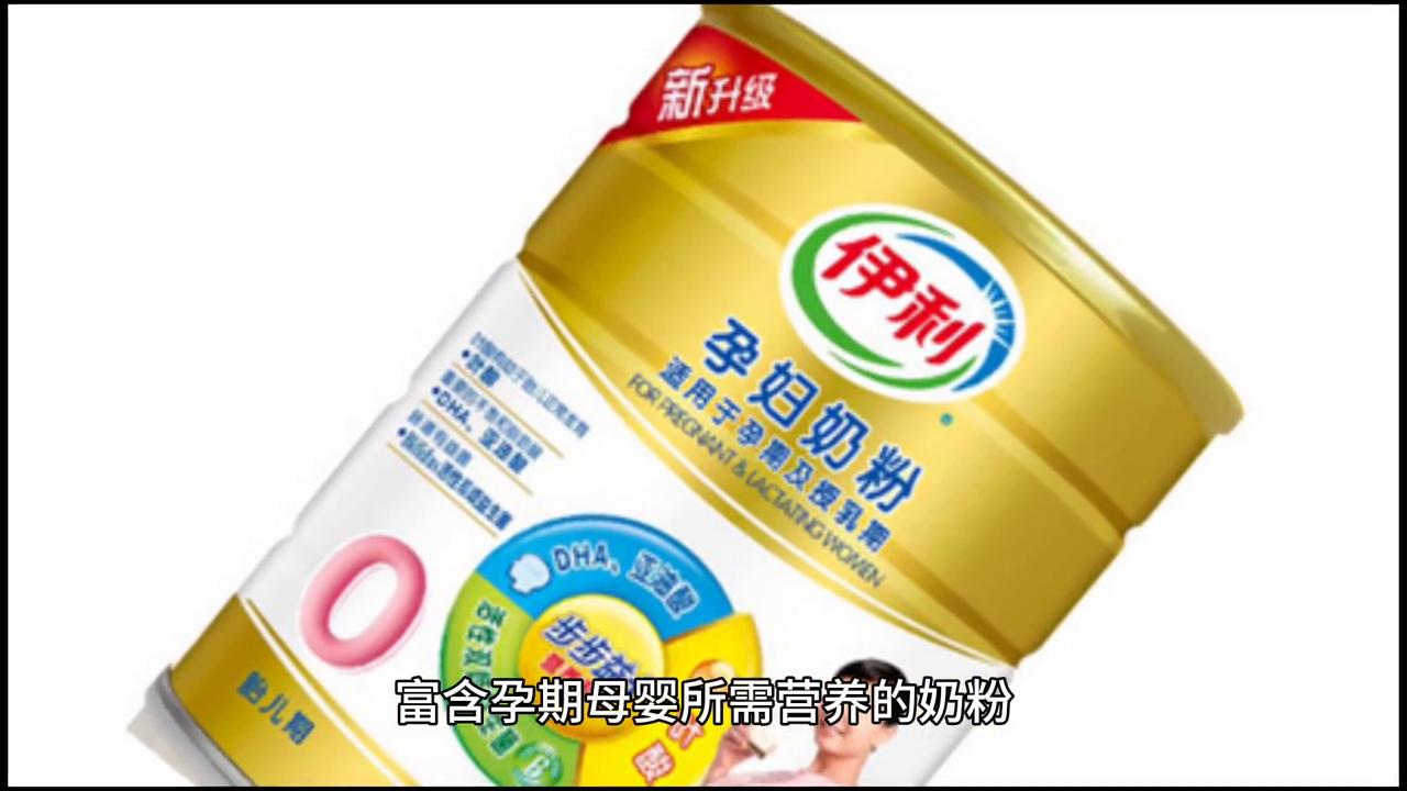 孕期营养不够怎么办?#育儿经验分享