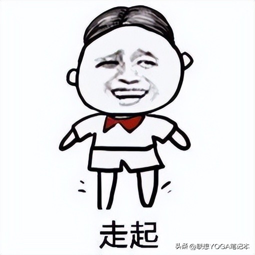 学生开学季笔记本推荐i7,大学开学笔记本电脑推荐