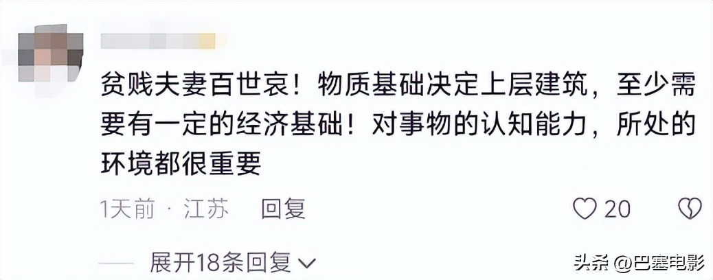 47岁乐嘉在美国被偶遇，高端水成箱买，细看资产，才知什么叫精明