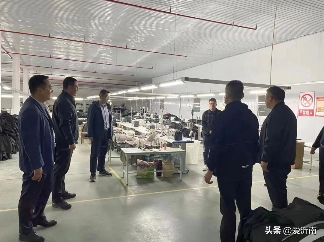 沂南县新闻2020,山东临沂市沂南县今日新闻