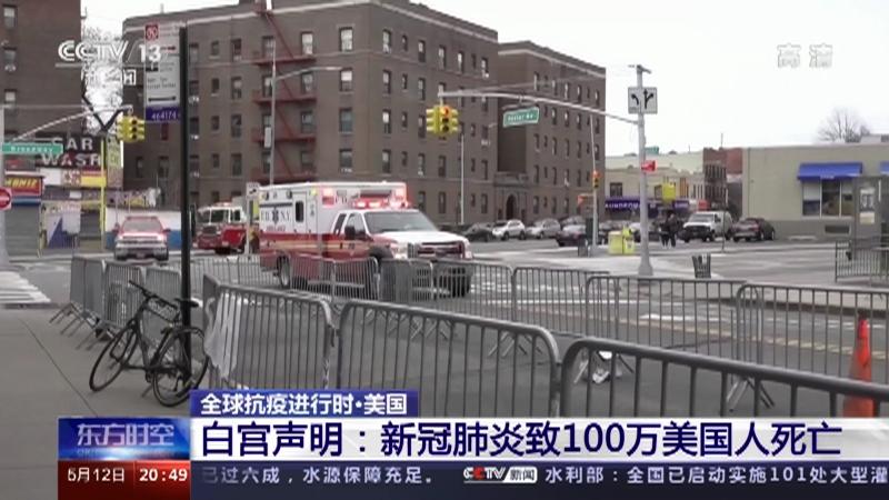 鍗辨満鏉ヤ复绉瀬搴斿,鍗辨満鏉ヤ复鍓嶉渶瑕佸仛鍝簺鍑嗗