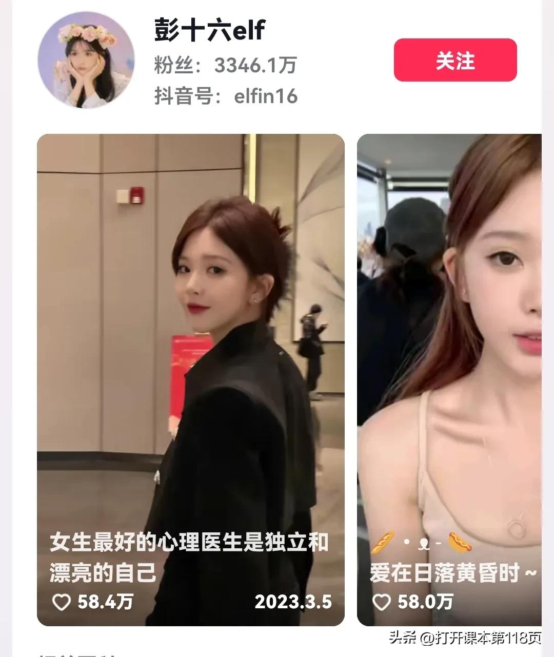 网红谈泰国旅游遇险经历,去泰国失联的网红有哪些