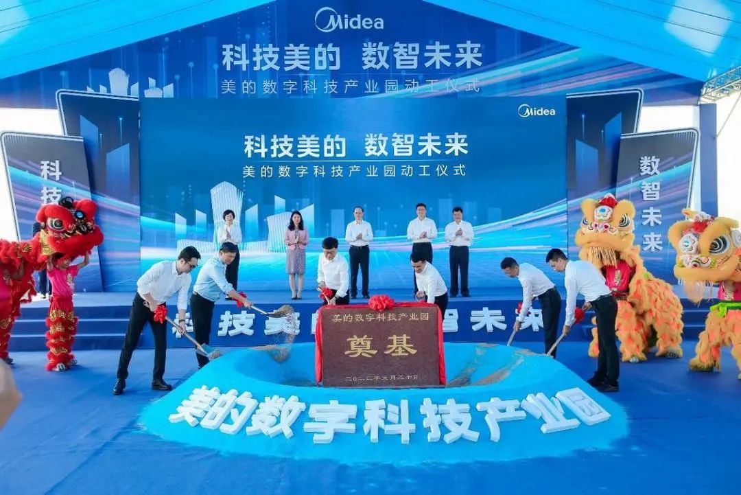 顺德大良市场招商引资,顺德区招商项目