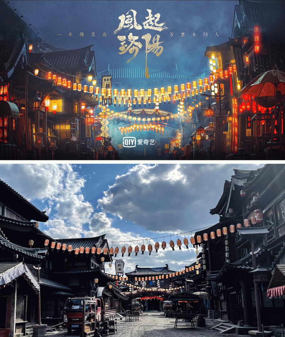 风起洛阳建筑怎么来的,风起洛阳建筑之美