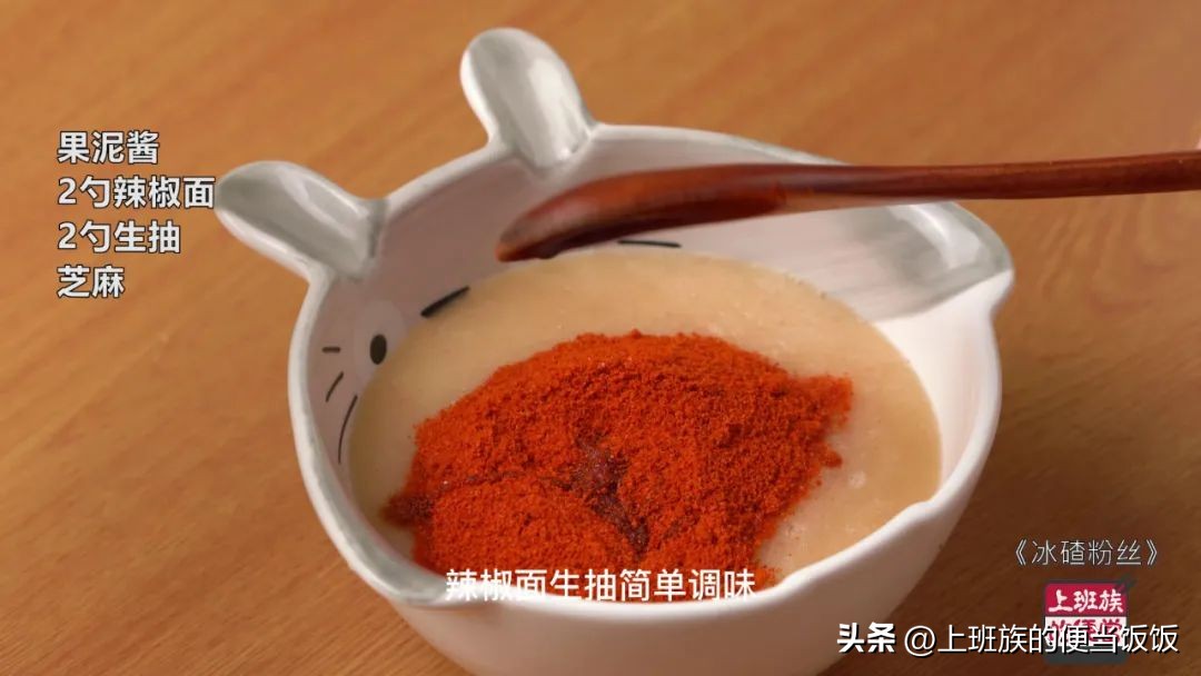 粉丝的六种经典做法越吃越上瘾,粉丝除了凉拌还有什么神仙吃法