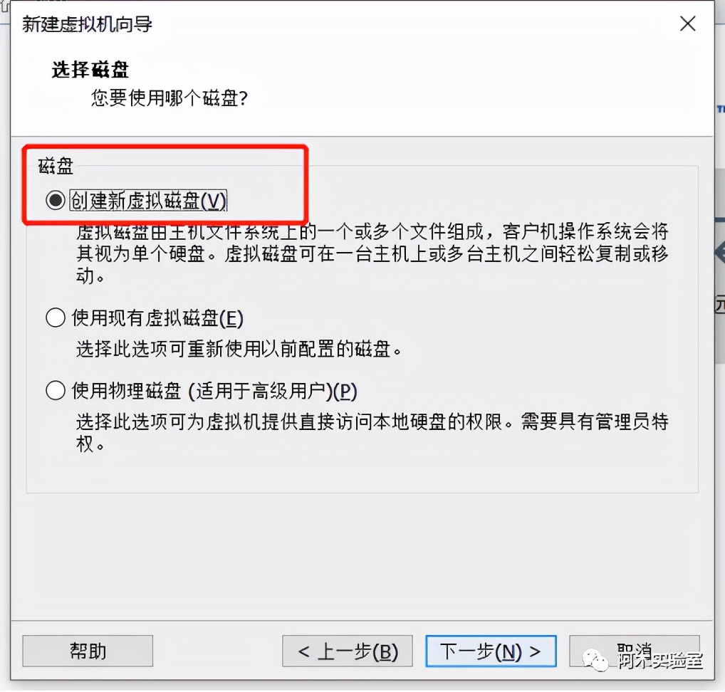 z410四旋翼无人机,z410-4b无人机